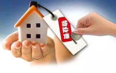 公共維修基金與物業(yè)費(fèi)的區(qū)別 業(yè)主必須厘清的權(quán)責(zé)基礎(chǔ)