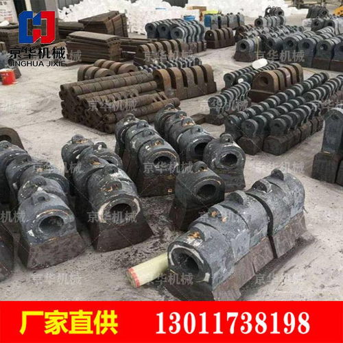 價(jià)格 廠家 中國(guó)供應(yīng)商